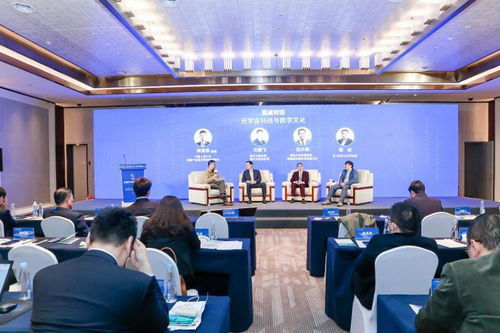 科大訊飛副總裁預(yù)測(cè) 到2045年中國77%行業(yè)或被AI替代，數(shù)字文化創(chuàng)意內(nèi)容應(yīng)用服務(wù)成核心