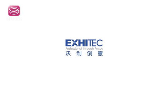 深圳沃利創意工程 數字展示創意與展覽展示的融合創新